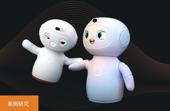 华为教育机器人：智能AI系统满足儿童差异化需求，帮助孩子健康成长