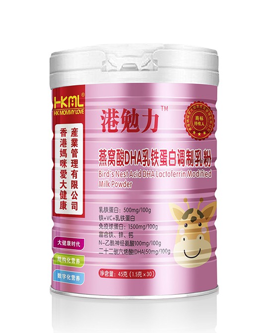 恭贺：香港妈咪爱营养品牌与婴童网成功签约达成战略合作