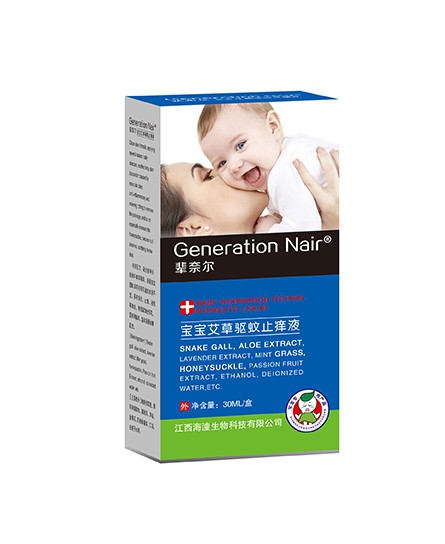 嬰幼兒洗護(hù)用品哪個(gè)牌子可靠 輩奈爾洗護(hù)寶寶用的舒適 媽媽更安心