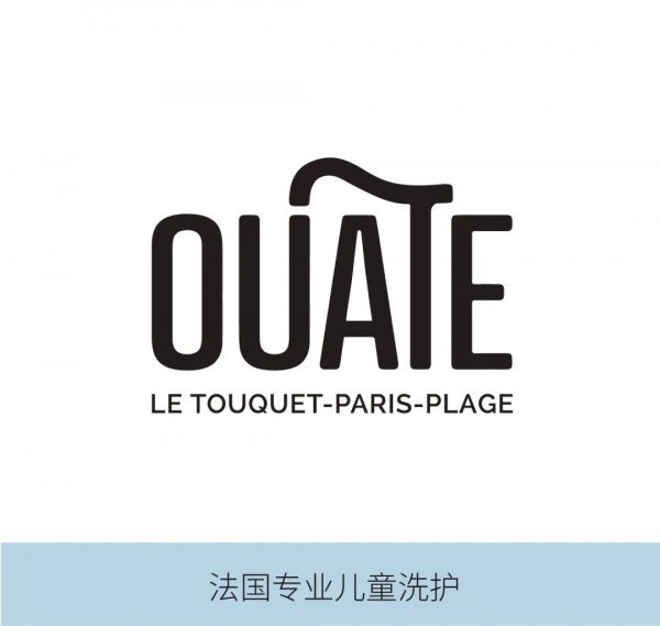 OUATE | 夏日出门玩耍，防晒要做好！