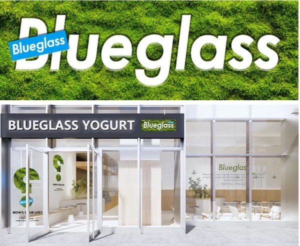 酸奶品牌Blueglass Yogurt 全国首家自然主题门店落地深业上城