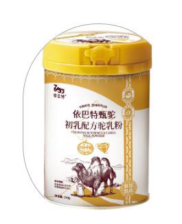 依巴特| 駝奶含有的乳鐵蛋白到底是免疫UP，還是“智商稅”？