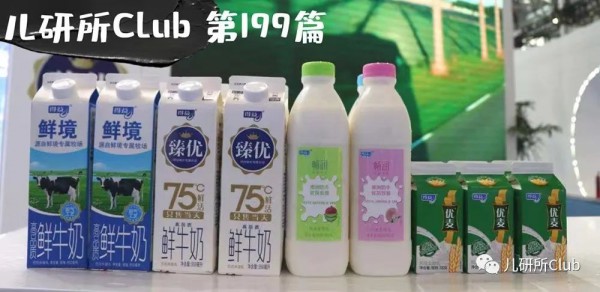 14家乳企為何扎堆沖擊IPO，幾家歡喜幾家愁