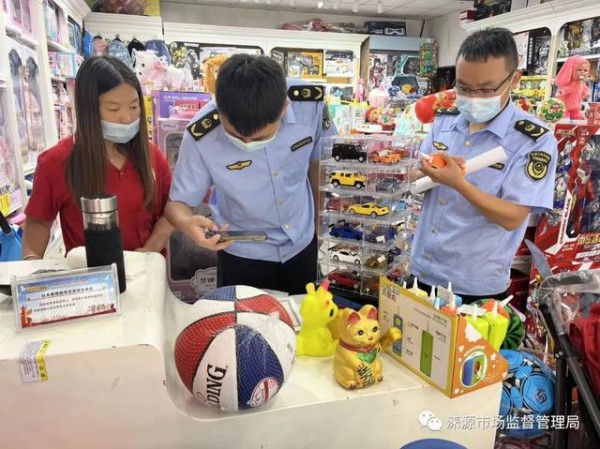 涞源县市场监管局开展儿童玩具专项检查