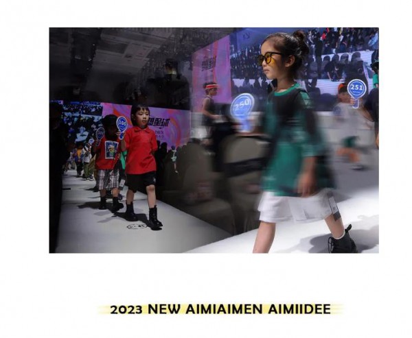 艾米艾门AIMIAIMEN-2023春夏新品品鉴会AIMI IDEE