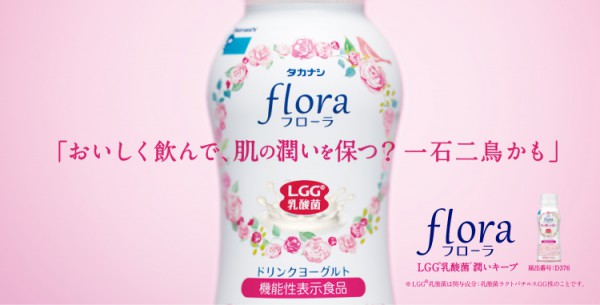 为什么中国的酸奶市场永远不会像日本一样？