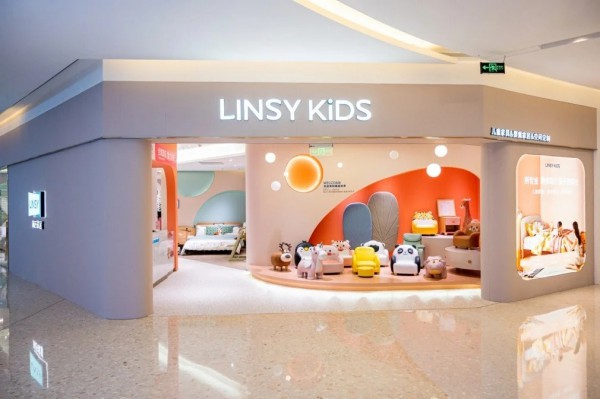林氏木业首家婴童门店LINSY KIDS开业 关注儿童家居陪伴成长