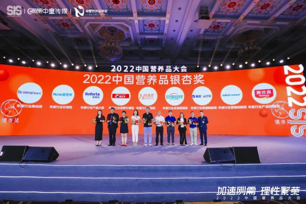 生命陽光榮獲“2022年度行業(yè)營銷創(chuàng)新獎”