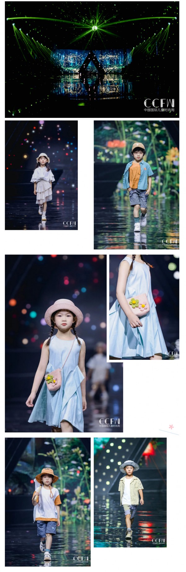 2022中国国际儿童时尚周开幕大秀︱森虎儿•流茧奇遇夜