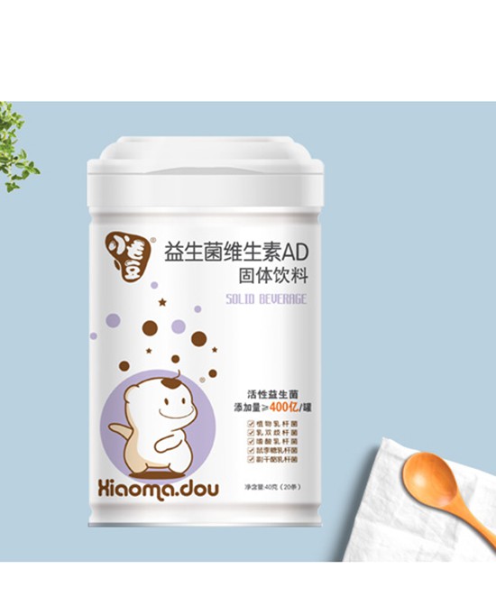 恭贺：贵州六盘水路老板成功代理小毛豆婴童营养品牌