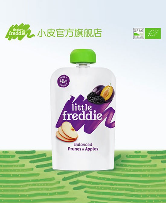 怎么給寶寶選零輔食 Little Freddie小皮果泥怎么樣