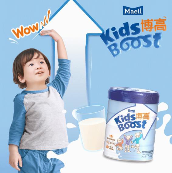 大動作！KidsBoost 博高兒童成長奶粉正式登錄中國！