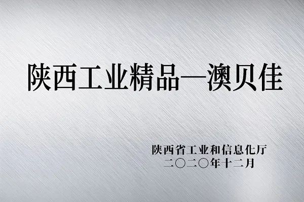 繼往· 開(kāi)來(lái)· 話(huà)奇跡|和氏乳業(yè)2022半年經(jīng)銷(xiāo)商線(xiàn)上&線(xiàn)下會(huì)議圓滿(mǎn)落幕