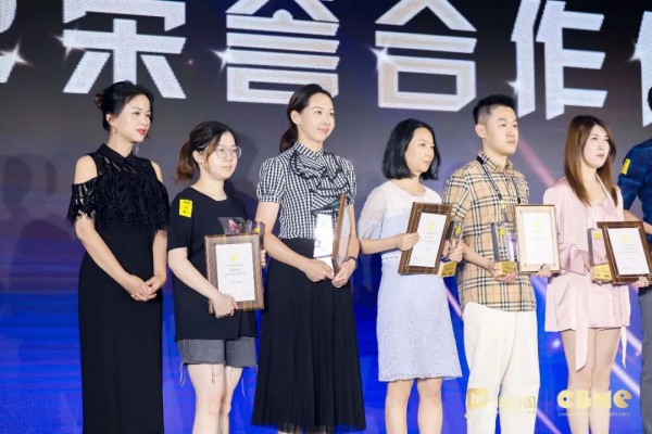 2022嗨創(chuàng)周&CBME AWARDS星耀盛典，獲獎名單全面揭曉