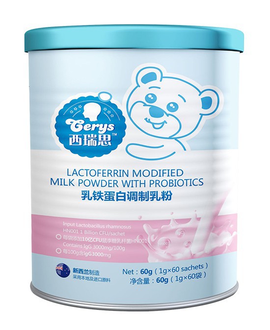 西瑞思乳铁蛋白调制乳粉 为中国宝宝带来更多营养