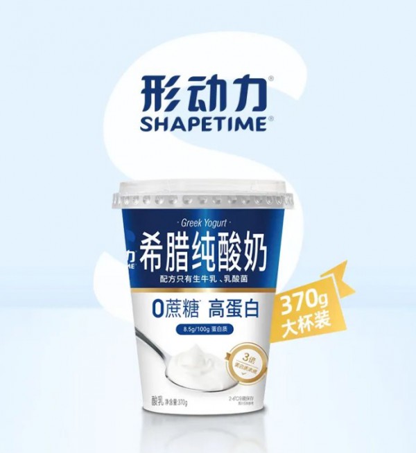 形動(dòng)力Shapetime推出新品：形動(dòng)力370g希臘純酸奶量販裝