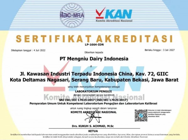 蒙牛乳业（印度尼西亚）成境内首家荣获KAN认可的乳制品公司