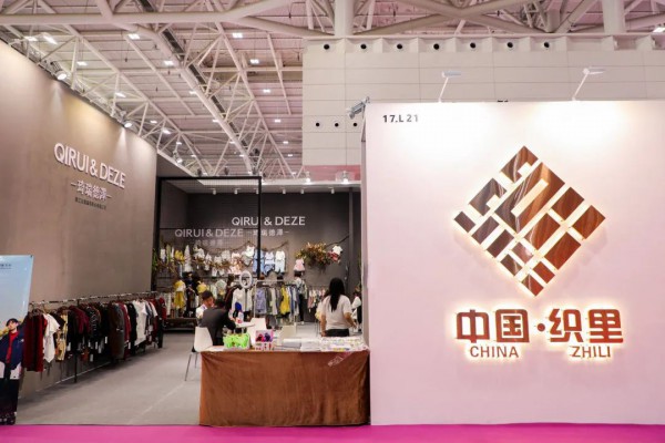 中国童装之都『织里』再次盛装亮相2022深圳童车婴童展