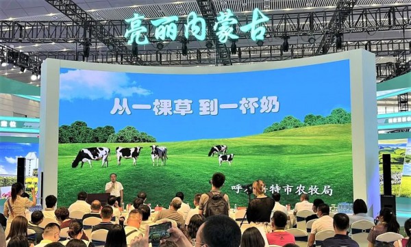 蒙牛集团亮相第六届丝绸之路国际博览会 暨中国东西部合作与投资贸易洽谈会
