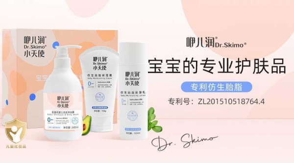 母嬰功效護(hù)膚品牌「咿兒潤 Dr.Skimo」已完成天使輪融資