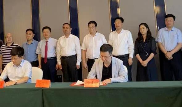 皇氏集团与阜阳经济开发区签署战略合作框架协议
