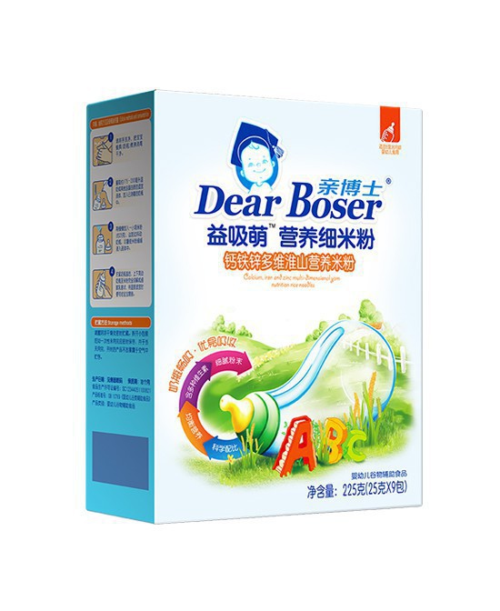 親博士Dear Boser嬰童輔食 專注嬰幼兒健康成長(zhǎng)