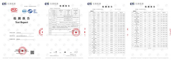 茶比| 濕疹的 4 大護理妙招