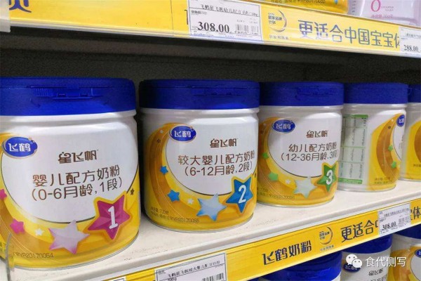 飛鶴乳業(yè)上半年?duì)I收96.73億