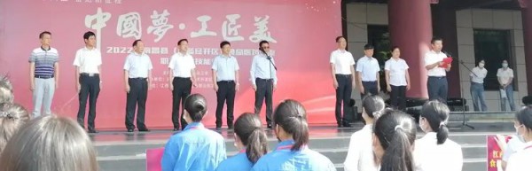 喜报！人之初集团检测团队在南昌县首届食品药品行业检测技能大赛中荣获佳绩！