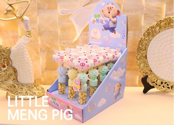 创意零食品牌--艾婴堡即将亮相2022年第24届中国国际烘焙展