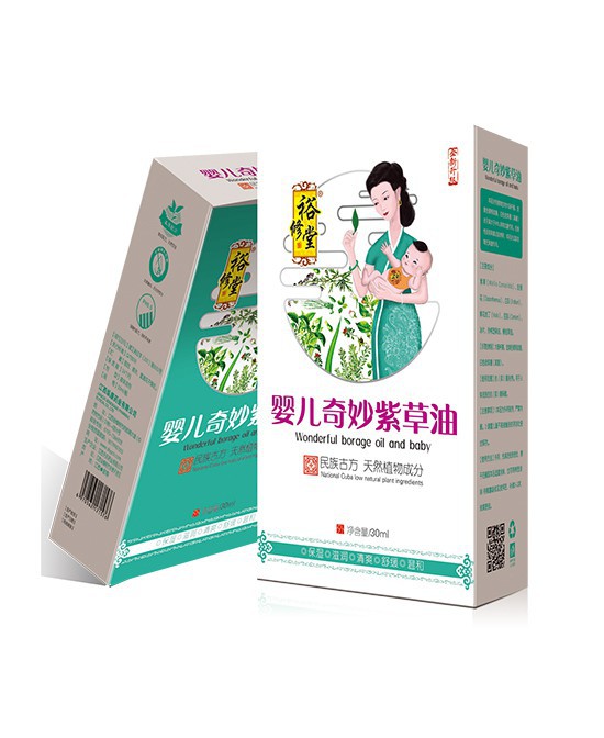 裕修堂嬰童洗護(hù)用品 專為寶寶嬌嫩肌膚設(shè)計