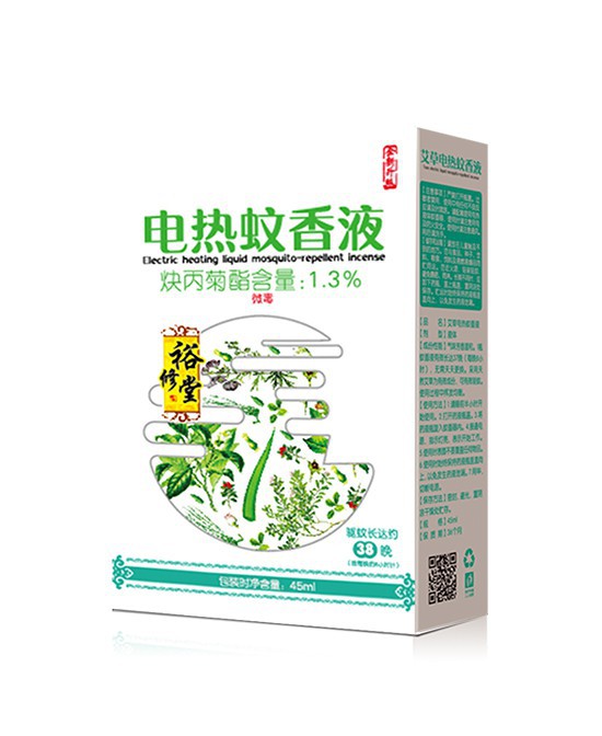 裕修堂嬰童洗護(hù)用品 專為寶寶嬌嫩肌膚設(shè)計