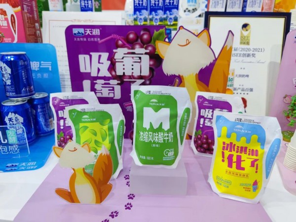 新疆天潤乳業(yè)攜三大品類產品亮相亞歐博覽會