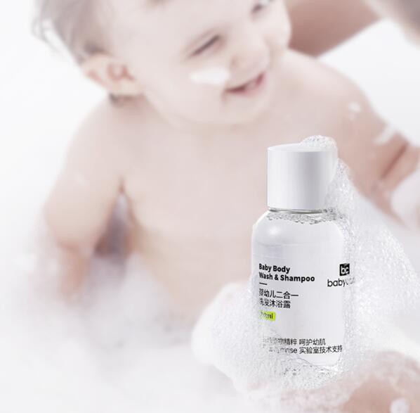 babycare宝宝洗发水沐浴露二合一  温和无泪•滋润保湿