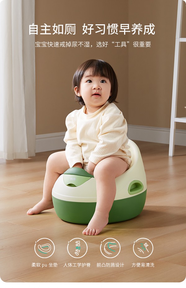 为什么要选择儿童专属小马桶  可优比儿童训练马桶坐便器好吗