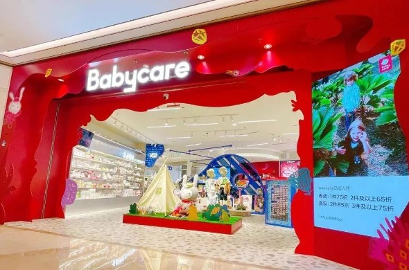 集體蜂擁而至 線下渠道正成為Babycare們的新主場？