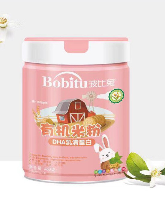 波比兔DHA乳清蛋白有机米粉 专业好辅食贴心护成长！