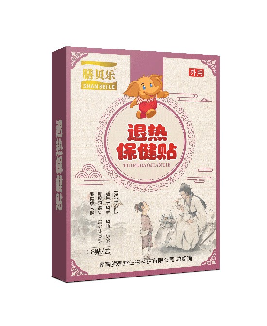 宝宝头疼脑热不想吃药怎么办？膳贝乐退热贴怎么样?