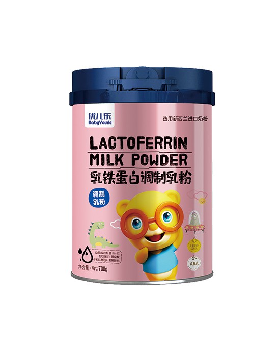 优儿乐乳铁蛋白调制乳粉 加倍营养 宝宝好吸收！