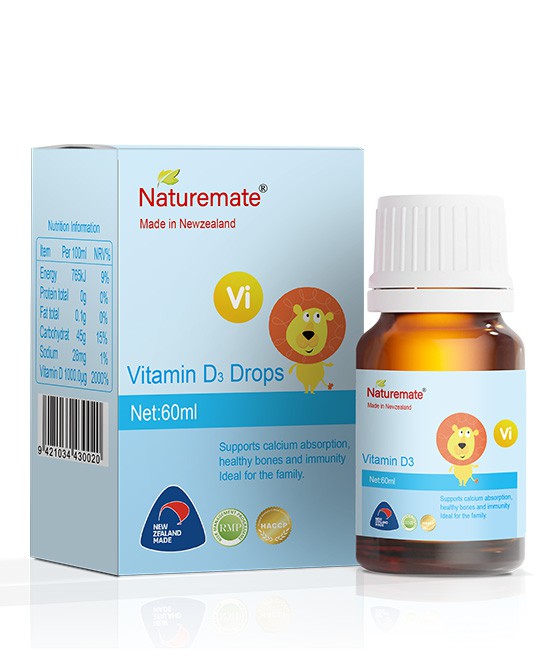 给孩子最好的养成礼物，Naturemate纽滋美维生素D3营养补充滴剂