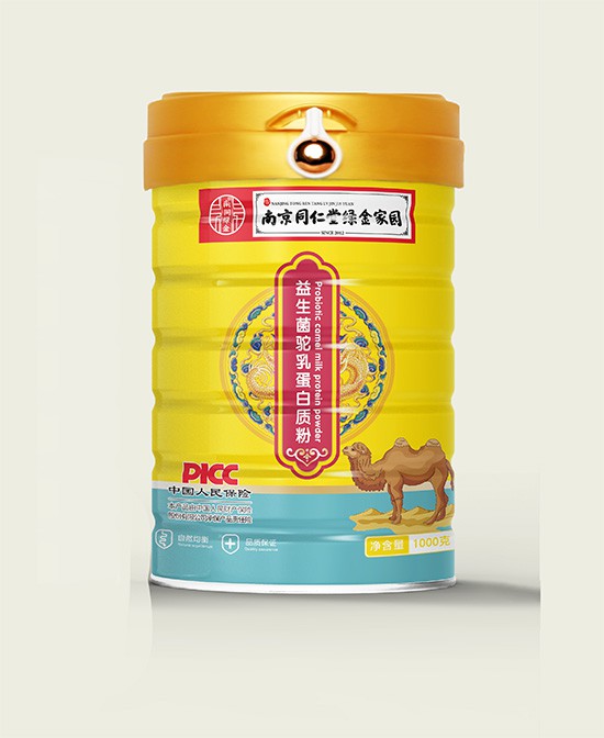 聚焦婴幼儿营养品市场现状，南京同仁堂绿金家园益生菌驼乳蛋白质粉千万家庭的选择！