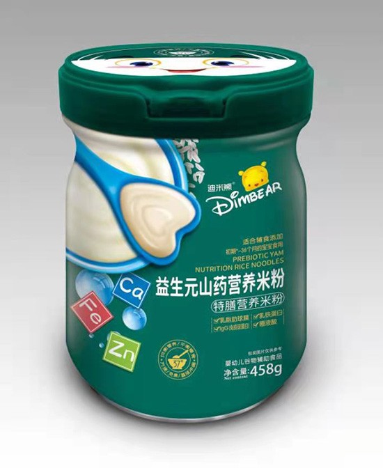 迪米熊益生元山药营养米粉，让宝宝每一天都充满活力！