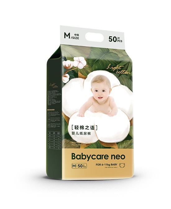 Babycare eno纸尿裤，为宝宝的小屁股呵护无微不至！
