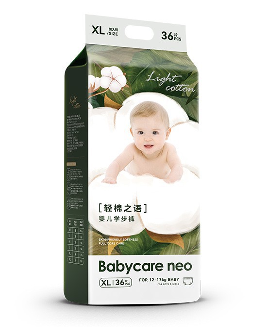 Babycare eno拉拉裤，为宝宝带来轻盈感受！