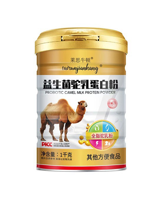 天然之选！为什么妈妈们都爱用莱思牛顿益生菌驼乳蛋白粉?