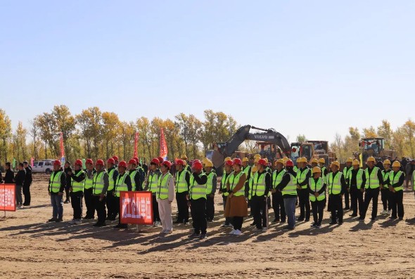 嘉立荷赤峰敖汉旗优质奶源基地建设项目举行开工奠基仪式