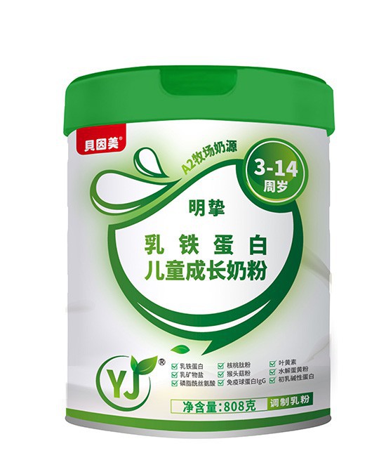 佳睿高乳鐵蛋白兒童成長奶粉，品質(zhì)保證，寶寶的健康護(hù)盾！