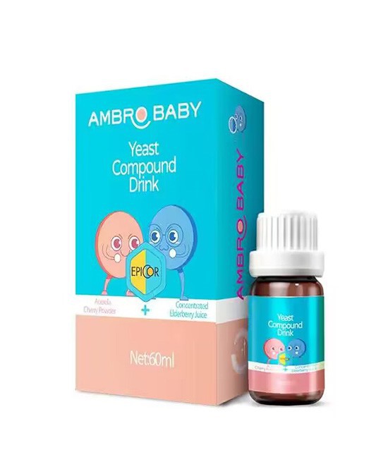 为宝宝构建天然免疫屏障！爱诺菲-AMBROBABY酵母复合液提高宝宝抵抗力！