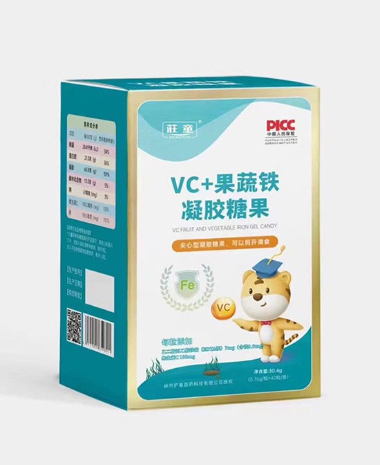 莊童RVC+果蔬铁，宝宝爱吃！营养又解馋！