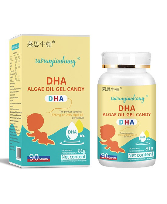 科学营养，助力智能发展：莱思牛顿DHA藻油凝胶糖果，为宝宝的智慧成长提供强力支持！